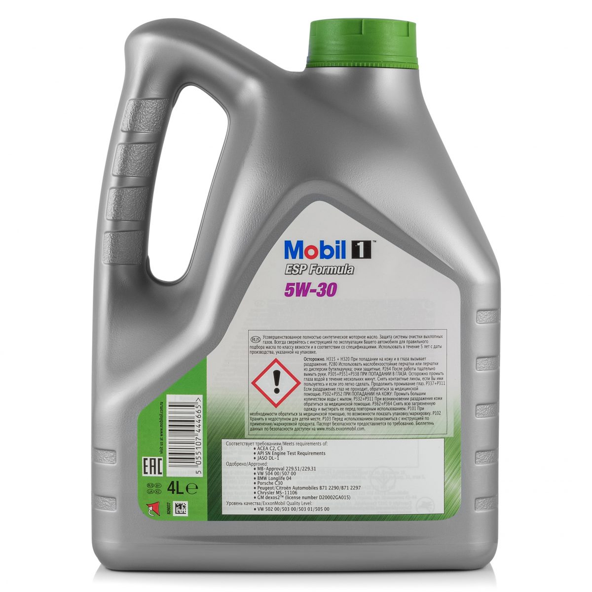 Mobil 1 ESP Formula 5W-30 – маслотрейд
