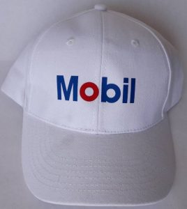 Кепка1 Kepka1 268x300 - Акция от кампании «Масло Трейд» - «Лето с MobilTM»